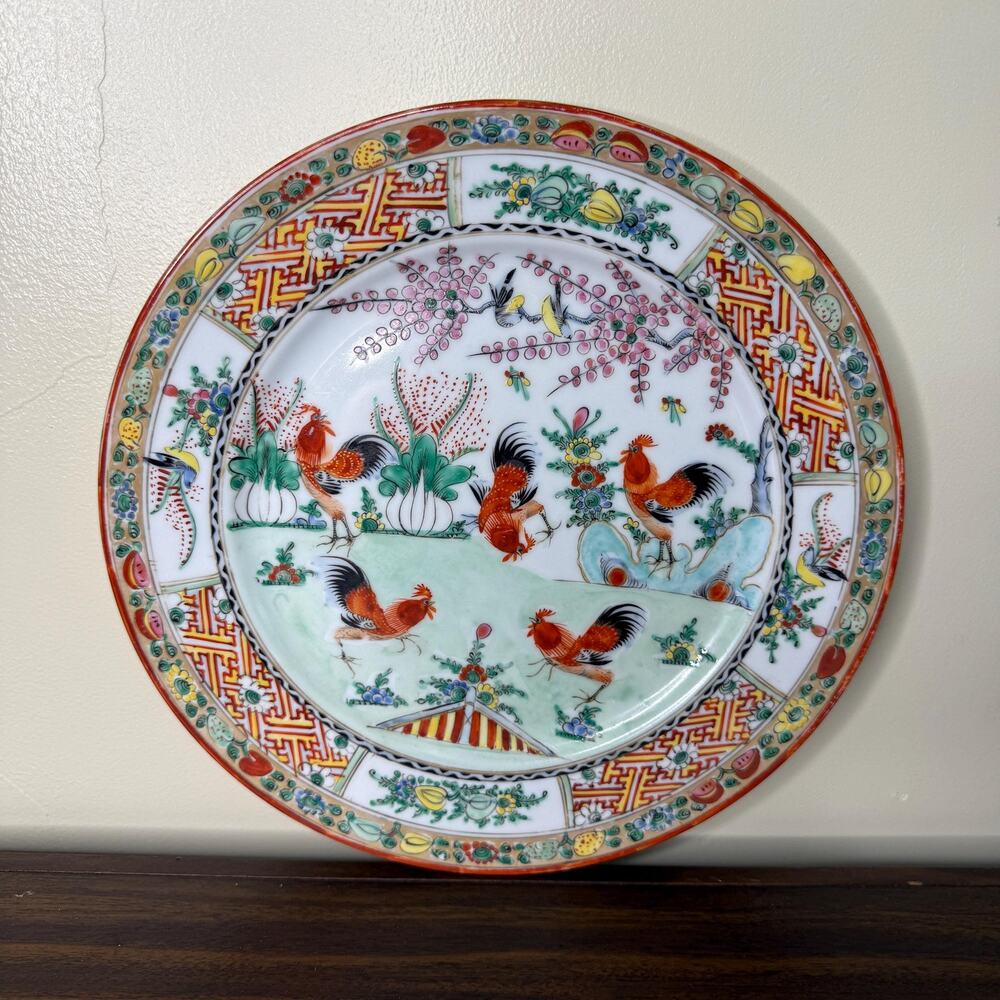Vintage Familie Rose Porcelain Plate - Five Rooster Oriental Decor